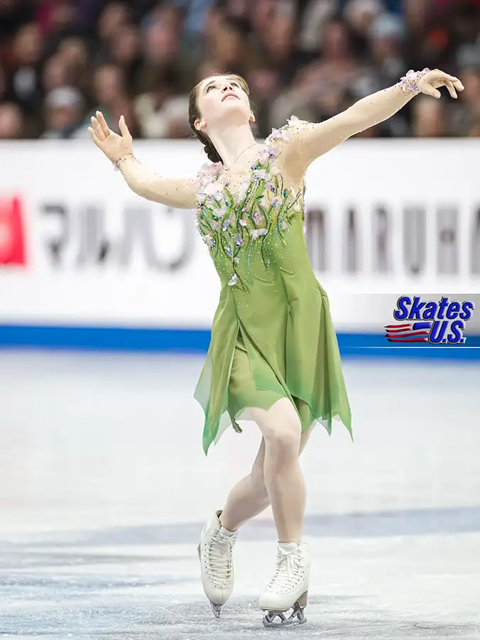 Ice Gallery Skates U.S.